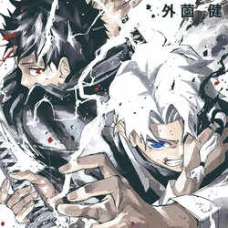 Mendadak Hiatus, Komikus Kagurabachi Buka Suara