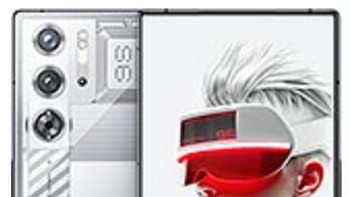 1. Red Magic 9S Pro+ dengan skor 2.142.552. Foto: laman ZTE