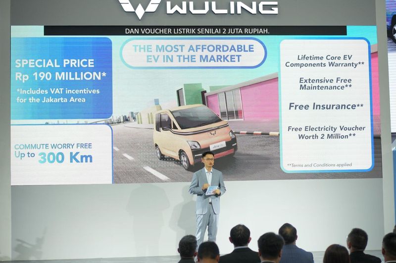 adv wuling
