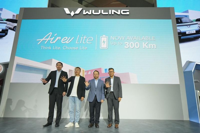 adv wuling