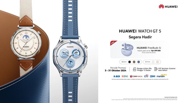 adv_hwawei