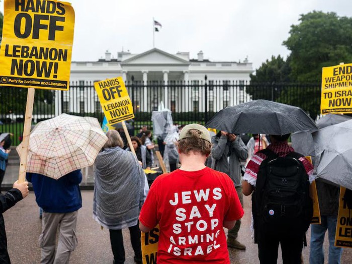 Demonstrators gather during a protest against Israels attacks on Hezbollah targets in Lebanon during a rally near the White House in Washington, U.S., September 24, 2024. REUTERS/Nathan Howard Purchase Licensing Rights