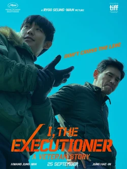 I, The Executioner: Serunya Mencari Serial Killer