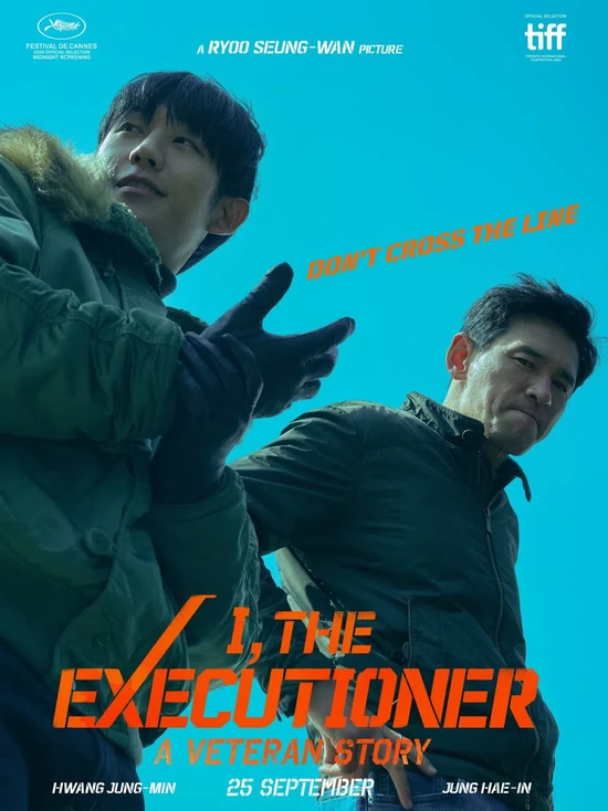 I, The Executioner I, The Executioner