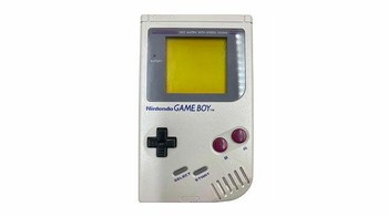 Game Boy. Foto: Amazon via Bored Panda