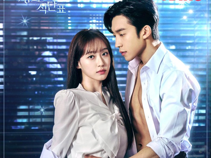 Drama Korea Spice Up Our Love