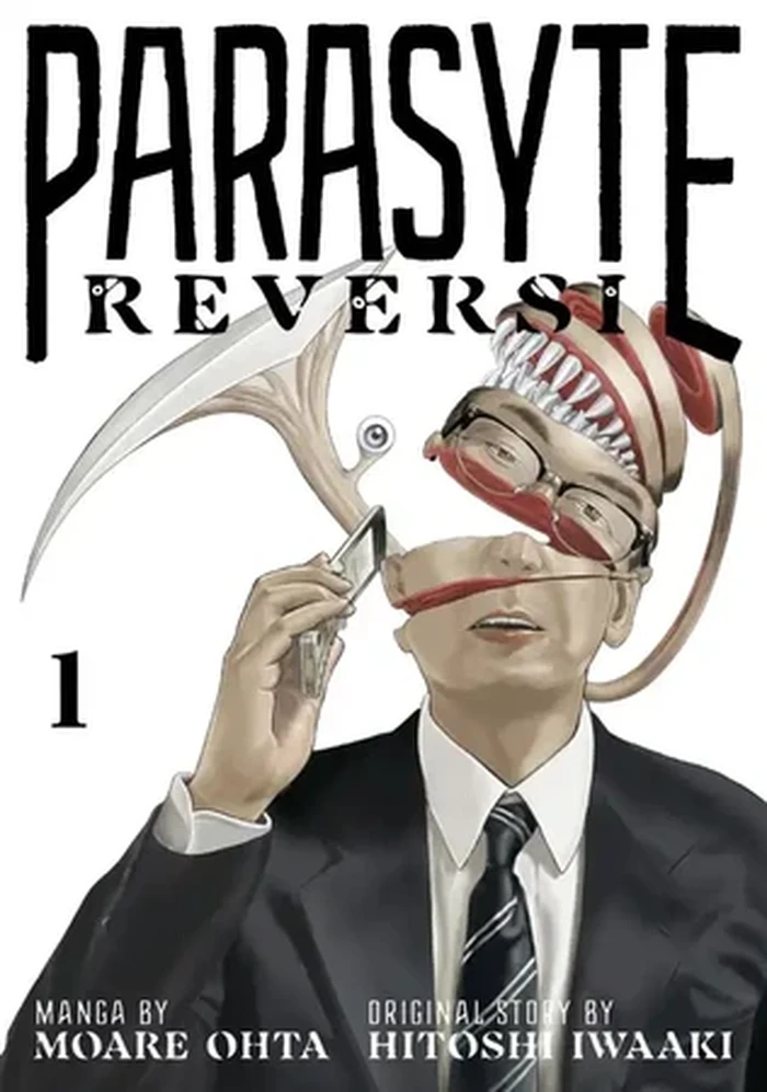 Manga Parasyte Reversi Manga Parasyte Reversi