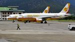 Potret Bandara yang Cuma Bisa Didarati Oleh 50 Pilot