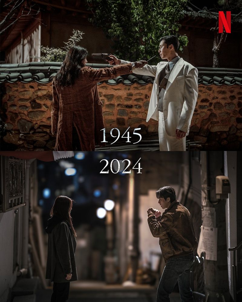 Drama Korea Gyeongseong Creature 2