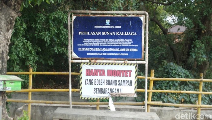 Petilasan Sunan Kalijaga di Kota Cirebon.