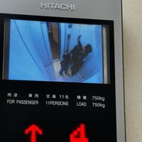 Melalui akun Instagram pribadinya Nino membagikan momen-momen bulan madunya itu ke akun Instagram. Ini bulan apa sih? Oh iya, bulan madu, tulis keterangan unggahannya. Foto: Instagram/@ninokayam