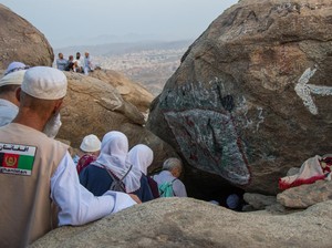 Video: Wisata Menelusuri Jejak Sejarah ke Jabal Tsur dan Jabal Rahmah