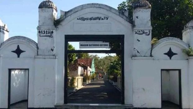 Wisata religi Ponorogo