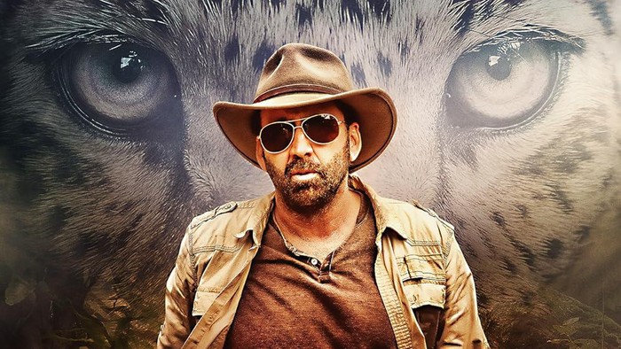 Poster film Primal