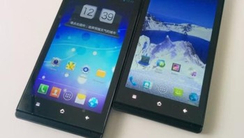 Ini Arirang AS1202, yang kameranya pernah dipuji oleh pemimpin Korea Utara Kim Jong Un. HP ini merupakan versi rebrand dari Uniscoe U1201, ponsel China yang diluncurkan pada tahun 2014 dengan Android 4.0. Foto: Lumen Global