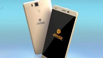 Brand ponsel lainnya yang populer di Korea Utara adalah Phurunhanul. Ponsel pertamanya, Phurunhanul H1, diluncurkan pada tahun 2018 dengan spesifikasi seperti chip MediaTek MT6753, layar 5,5 inch, kamera 16 MP, dan baterai 6.000 mAh. Foto: NK News