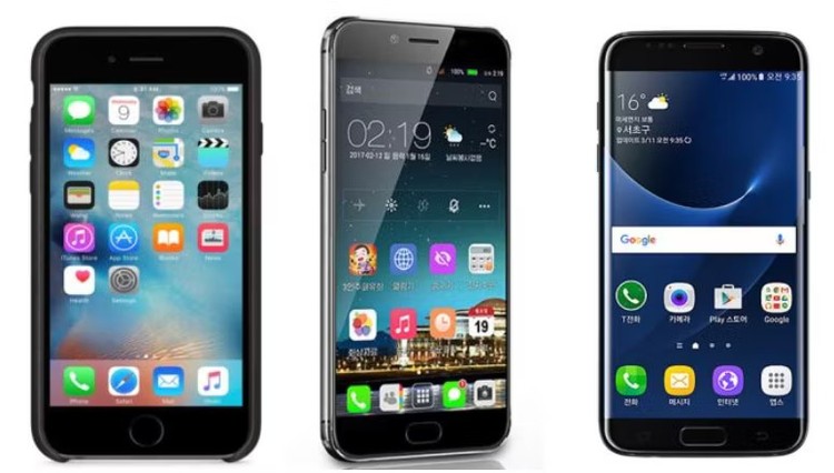 HP di Korea Utara HP di Korea Utara