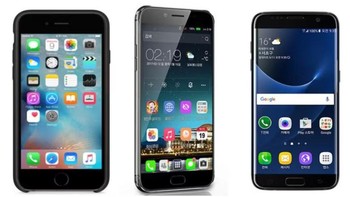 Di tahun yang sama, ponsel Jindallae 3 dirilis. Media Korea Utara mengklaim desain, struktur, desain sirkuit, dan sistem operasi ponsel ini diproduksi secara lokal. Tapi desainnya terlihat mirip seperti kombinasi antara iPhone 6s dan Samsung S7. Foto: NK News