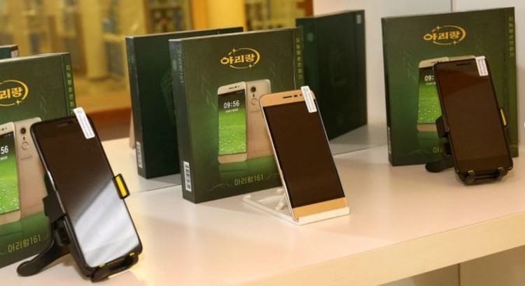HP di Korea Utara