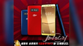 Berikutnya ada Kiltongmu, yang diproduksi sepenuhnya oleh Kwangya Trading Company. Ponsel yang diluncurkan pada tahun 2019 ini memiliki fitur seperti pengenal wajah dan sidik jari, display dengan resolusi tinggi, dan 30 kamus, program, hiburan, dan media lainnya. Foto: NK News