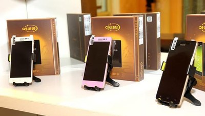 Bukan Samsung atau iPhone, Ini HP yang Banyak Dipakai Warga Korea Utara
