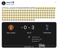 Meme MU