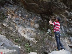 Ada Gunung Bertelur di China, Ini Penjelasannya