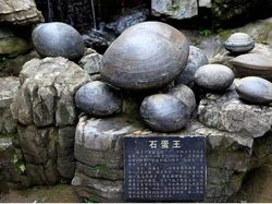 Ada Gunung Bertelur di China, Ini Penjelasannya