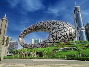 Rekomendasi 7 Wisata Futuristik di Dunia!