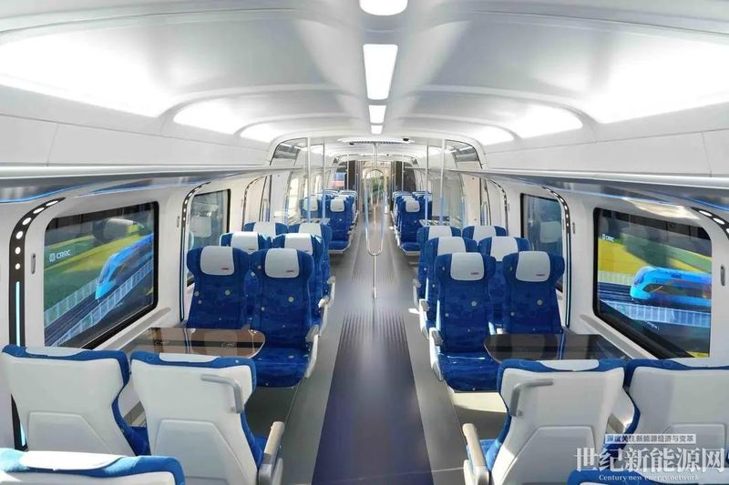 CINOVA H2 hydrogen train