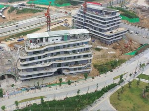 Proyek IKN Telan Rp 40 T di 2024, Progres Fisik Sentuh 87,9%
