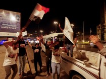 Gembiranya Warga Irak Saat Iran Bombardir Israel