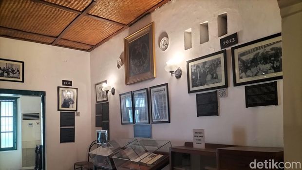 Museum HOS Tjokroaminoto