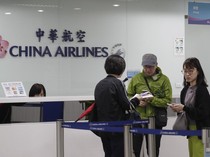 Antisipasi Topan Krathon, Taiwan Lockdown!