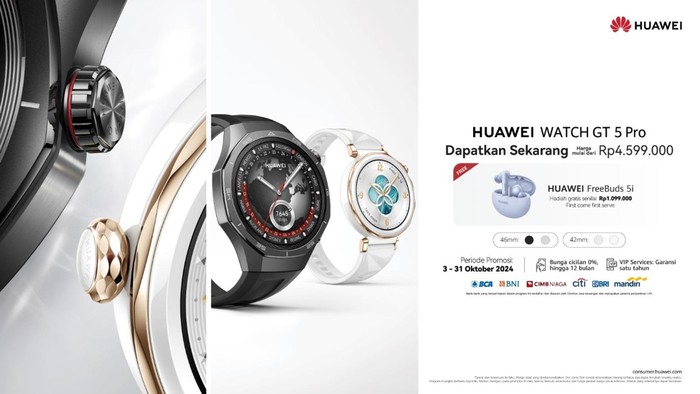 adv huawei