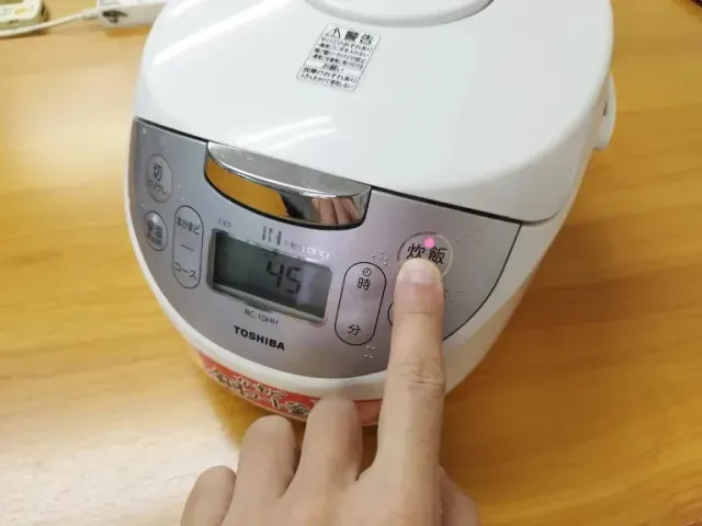 sukiyaki dalam rice cooker