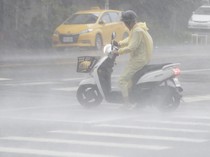 Topan Krathon Mengamuk di Taiwan