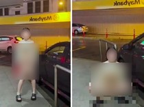 Bikin Video Buka Baju di Kinabalu, Wanita Ini Dicari Polisi Malaysia