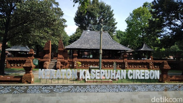 Keraton Kasepuhan Cirebon.