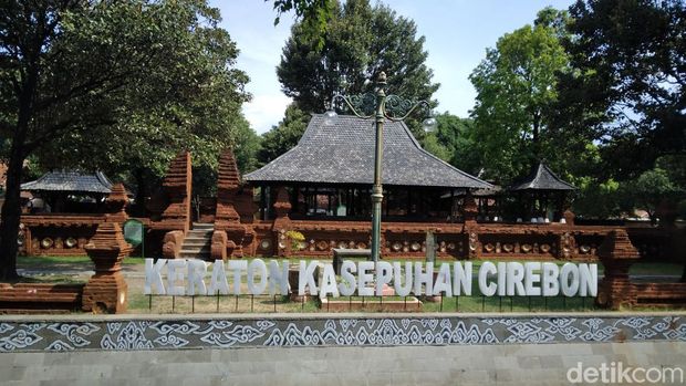 Keraton Kasepuhan Cirebon.