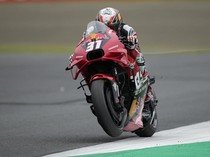 Jadwal MotoGP Jepang 2024, Balapan Utama Digelar Siang Hari