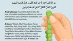 Dzikir Ya Jabbar, Catat Juga Cara Mengamalkannya