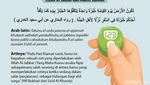 Dzikir Ya Jabbar, Catat Juga Cara Mengamalkannya