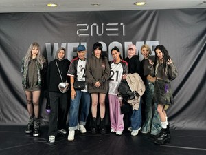 Nagita Slavina Diprotes soal Posisi Foto dengan 2NE1, Ayana Moon Klarifikasi