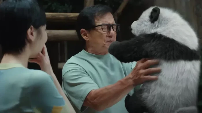 Panda Plan Panda Plan
