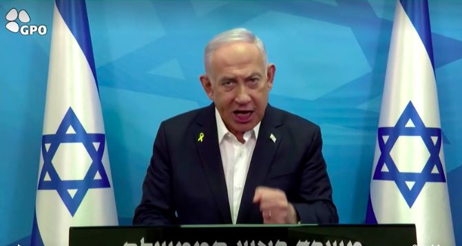 PM Israel, Benjamin Netanyahu