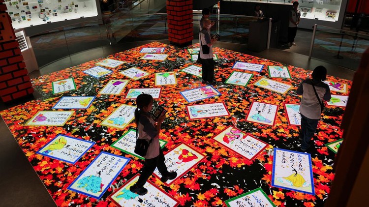 A general view shows the Nintendo Museum during a press preview in Uji, Kyoto Prefecture, western Japan September 25, 2024. REUTERS/Irene Wang