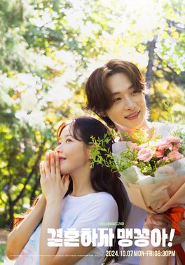 Drama Korea Tayang Oktober 2024