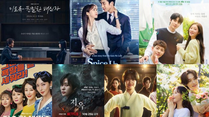 Drama Korea Tayang Oktober 2024
