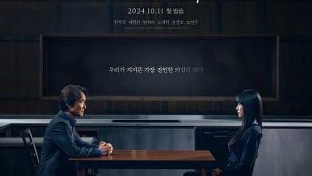 Drama Korea Tayang Oktober 2024
